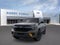 2026 Ford Expedition Tremor®