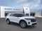 2026 Ford Explorer Active 100A