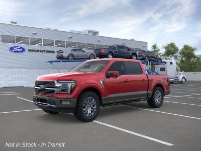 2026 Ford F-150 King Ranch®