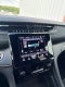 2024 Jeep Grand Cherokee L Altitude 4x2