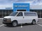 2026 Chevrolet Express Passenger 1LS