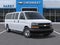 2026 Chevrolet Express Passenger 1LS