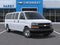 2026 Chevrolet Express Passenger LS