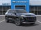 2027 Chevrolet Equinox FWD LT