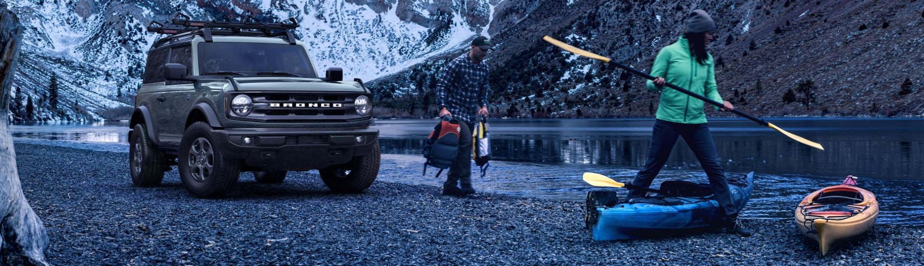 2021 Ford Bronco Comparison in Dallas, GA